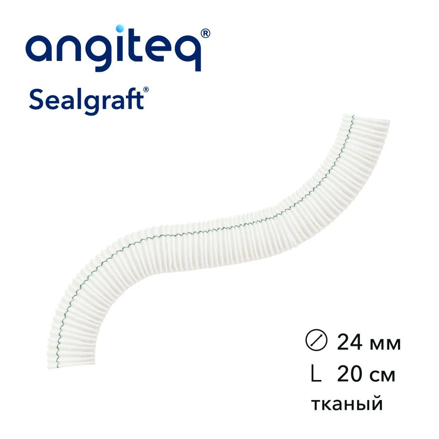 Synthetic Vascular Graft Collagen Coated D 24mm L 20cm