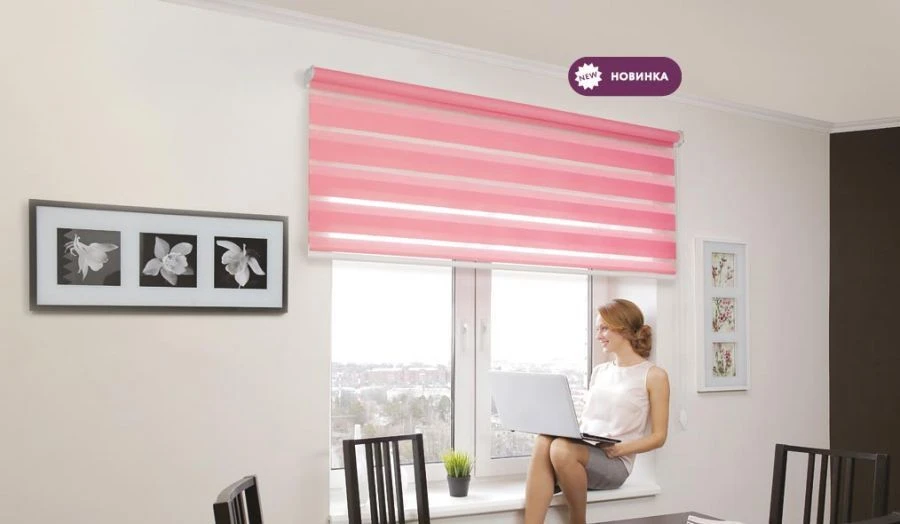 ستائر رول CLIC DUO مخصصة 155x170 سم