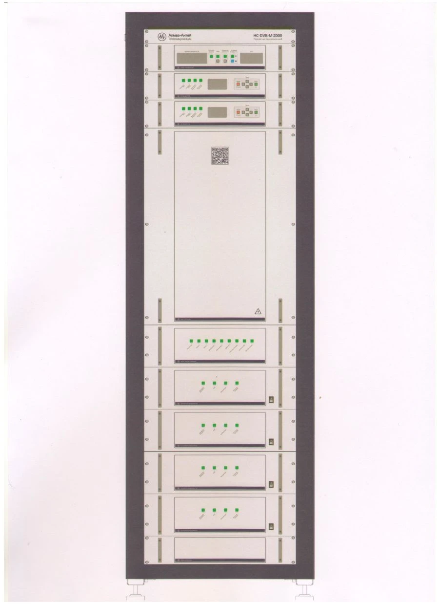 جهاز إرسال التلفزيون الرقمي للبث DVB-T2 - NS-DVB-2000-M