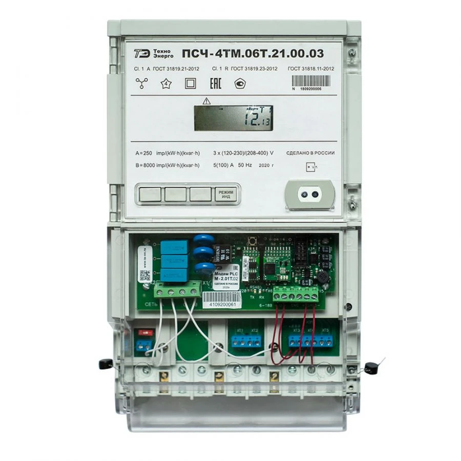 عداد الطاقة الكهربائية متعدد الوظائف PSCh-4TM.06T
