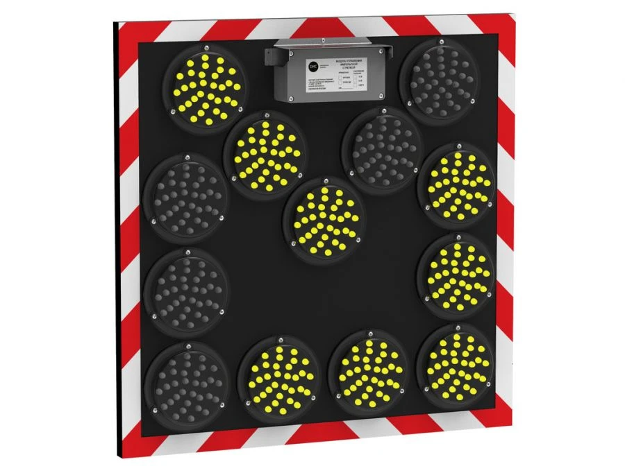 مؤشر السهم LED إيس إس 1-200