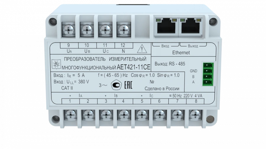 محول قياس متعدد الوظائف AET400