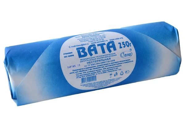 Hygroscopic Surgical Cotton-Viscose Non-Sterile Medical Wadding TU 9393-004-44881728-2008