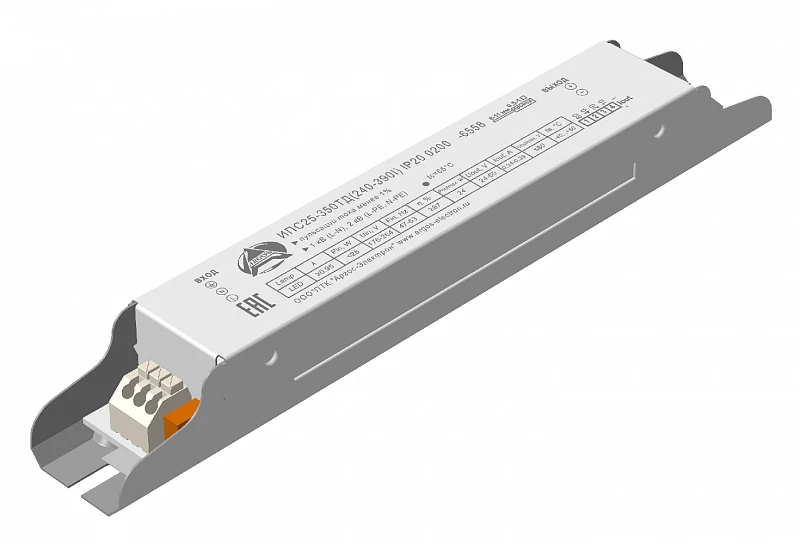 مصدر طاقة أرجوس IPS25-350TD IP20