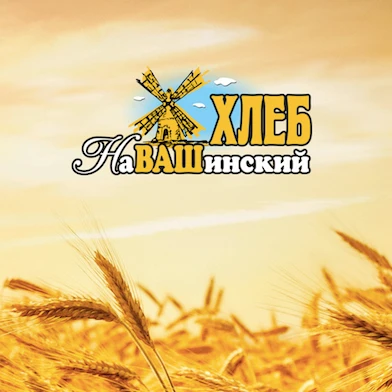 بايون أوزبي 0.35 كغ