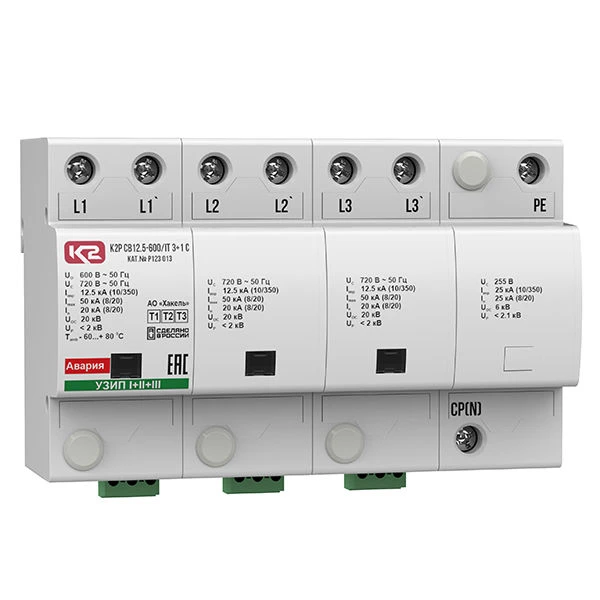 جهاز حماية من الارتفاعات المفاجئة K2R SV12.5-600/IT 3+1 C، رقم الكاتالوج R123 013