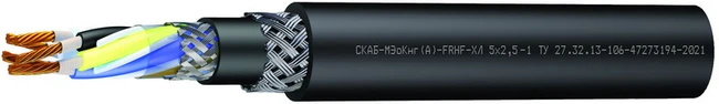 كابل عالمي مقاوم للحريق حتى 1 كيلو فولت SKAB-MEoKng(A)-FRHF-XL