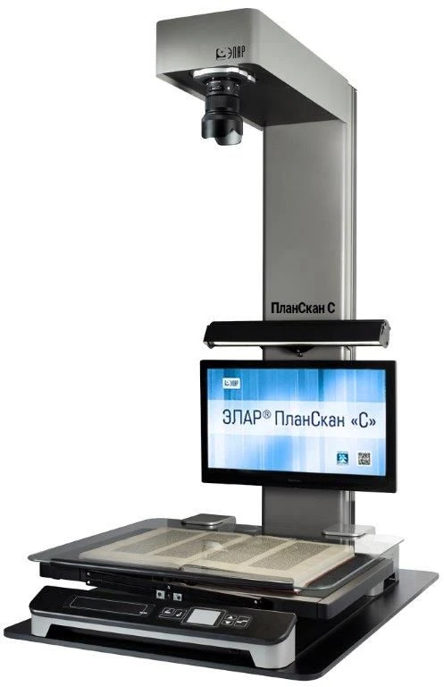 سكانر كوكبي ELAR PlanScan C4
