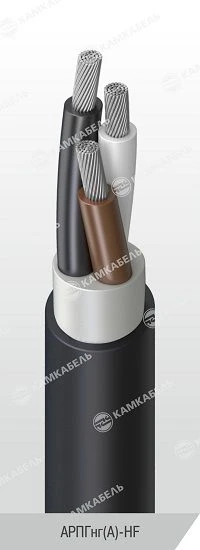 EPRon® Power Cable with Aluminum Conductors, 0.66/1 kV, ARPGng(A)