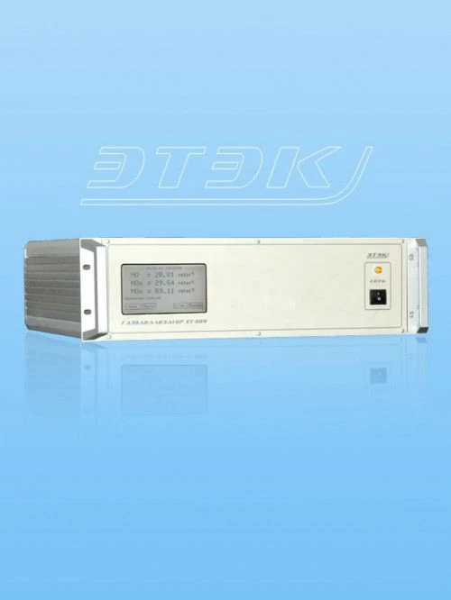 Chemiluminescent Gas Analyzer for NO, NO₂, and NH₃ - ET-909-11