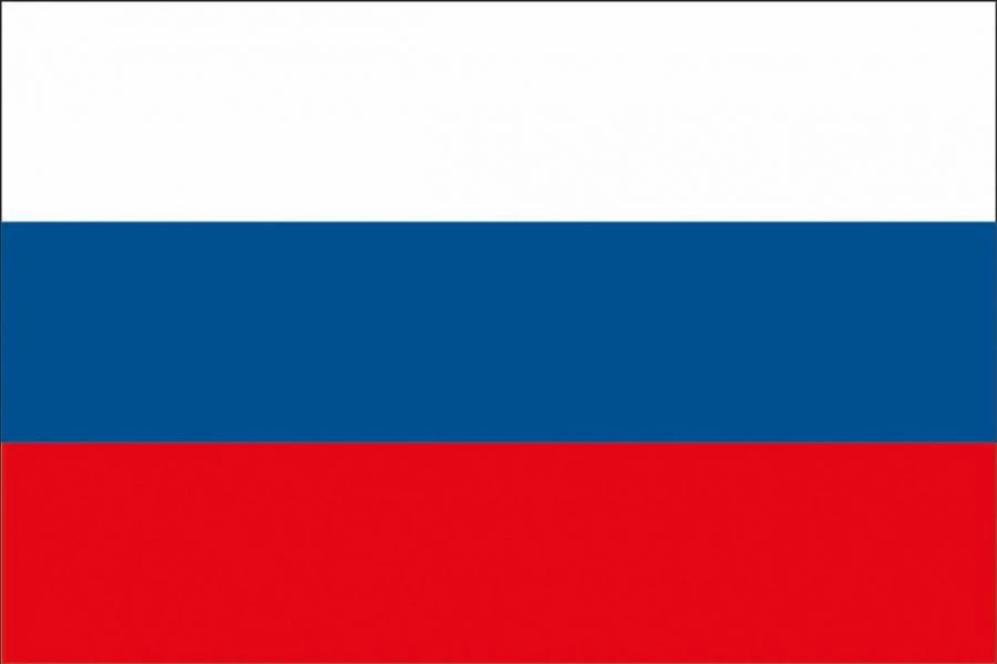 Outdoor Flag of the Russian Federation for Flagpole