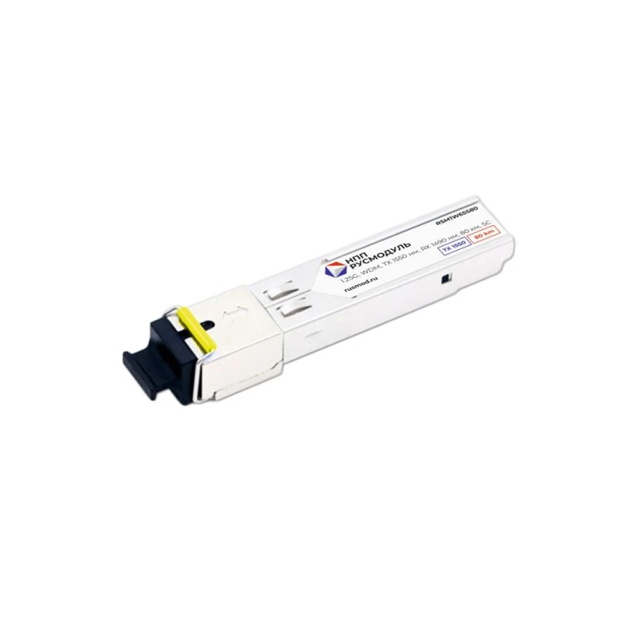 وحدة الإرسال والاستقبال البصرية SFP RSM1W65S80