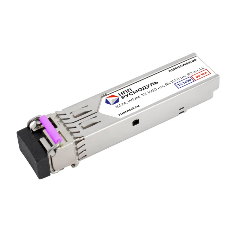 وحدة الإرسال والاستقبال البصرية SFP RSM155W56L80