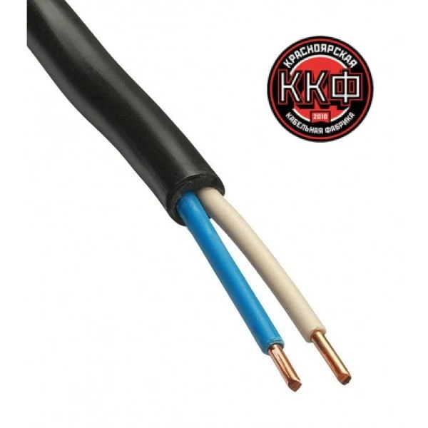 Power Cable for Energy Distribution and Transmission 2x1.5 mm² VVG ng(A)LS