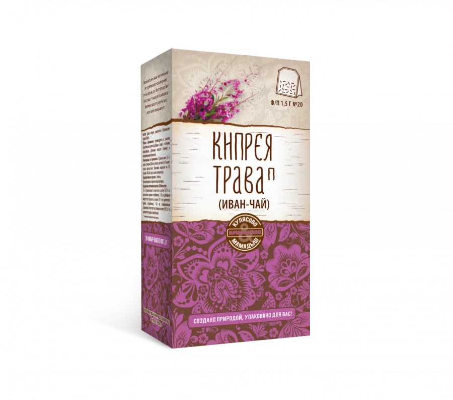 Natural Cypria Herb Tea Filter Bags for Urinary Health