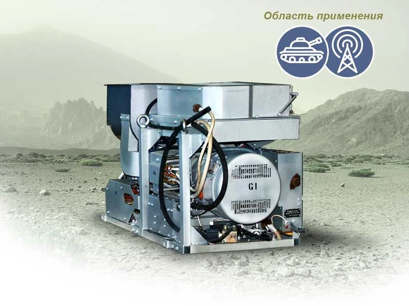 مولد كهربائي ديزل AD8U-P28.5-2V