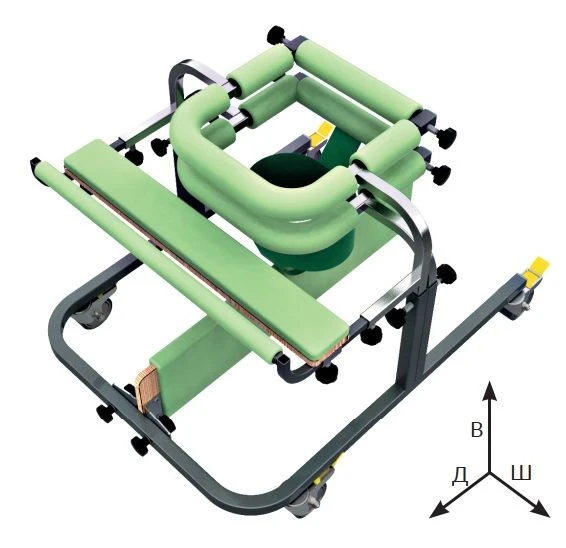 Rover Walking Support Device Type 3