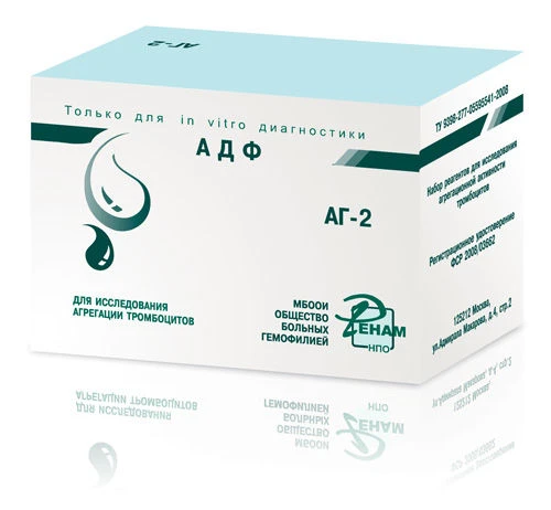 Adenosine 5-Diphosphate (ADP) - Platelet Aggregation Inducer