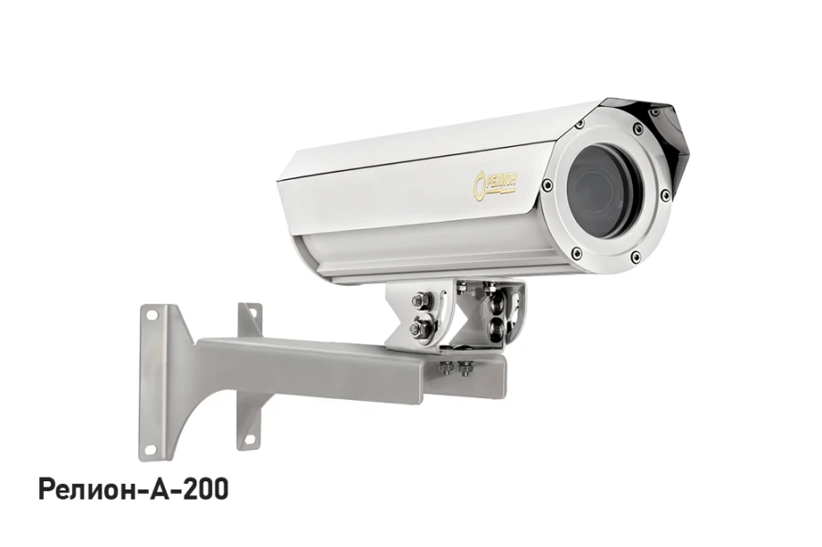 كاميرا فيديو مضادة للانفجار مع نظام تسخين - ريلون-أ-200-IP-3MP