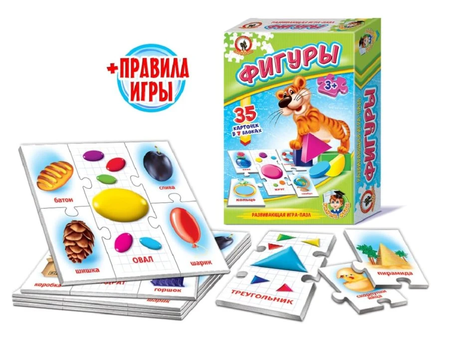 Smart Games "Shapes" - 35 Cards in 7 Blocks