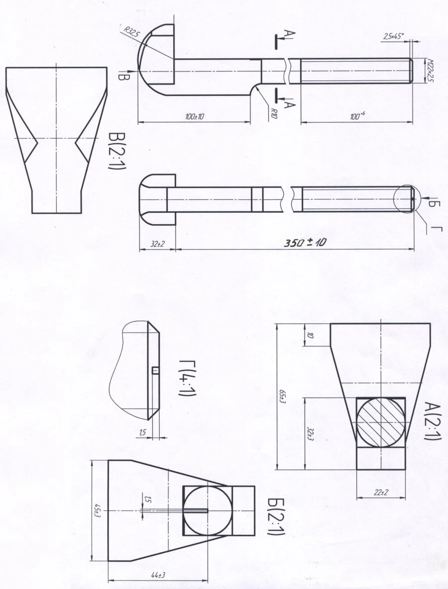 برغي تثبيت السكك الحديدية مع قدم مطروقة M22x350 (يشمل صمولة وغسالة)