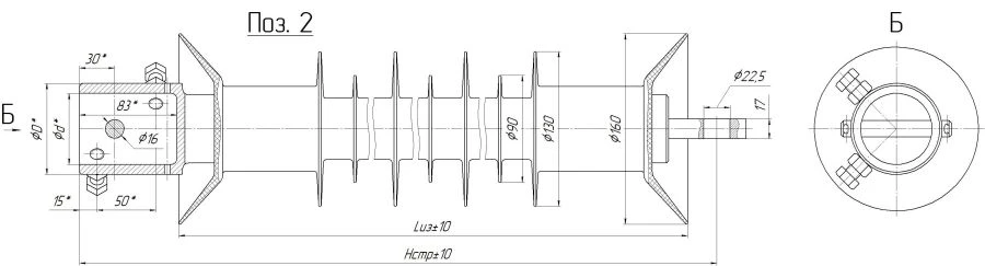 عازل قشر مضلع KSPKr 70-25/0.95-P-T1