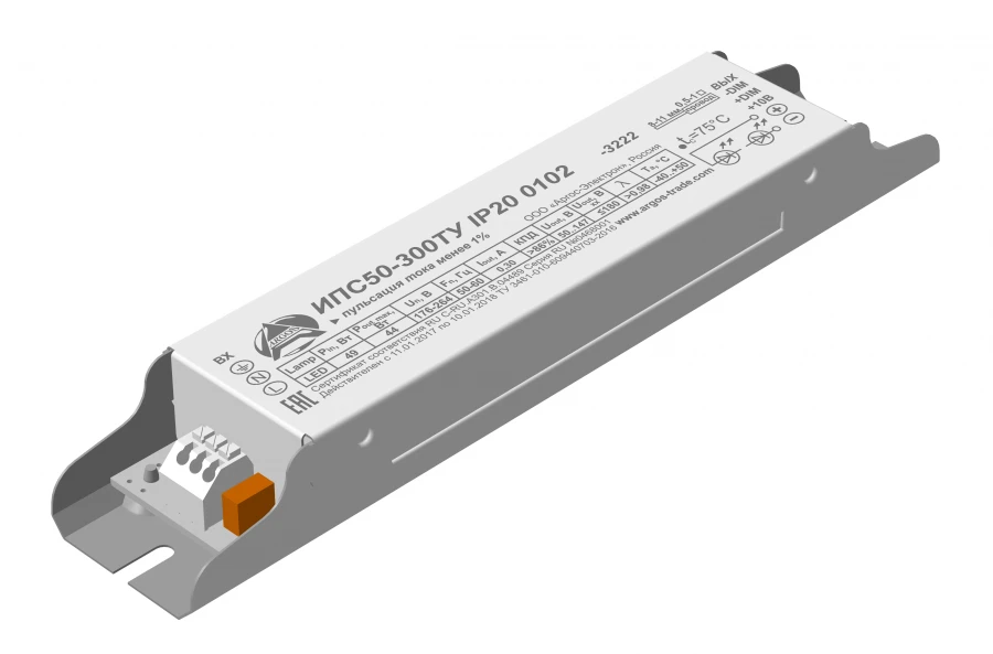 مصدر الطاقة LED IPS50-300TU