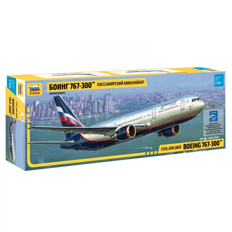 Boeing 767-300 Passenger Airliner Model Kit