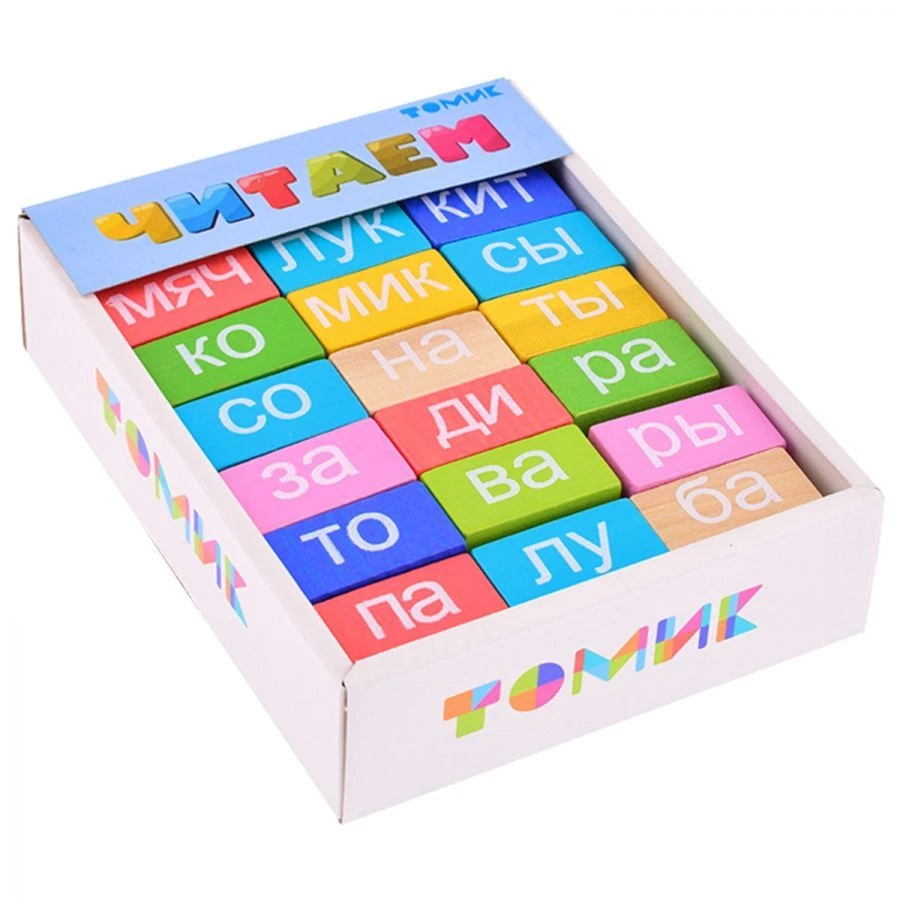 مجموعة الألعاب المنطقية "نتعلم باللعب" "القراءة" (54 قطعة) رقم 1-87