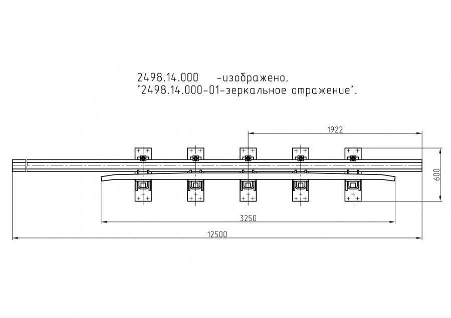 ريل تقاطعات مع ريل مضاد للمشروع 2498.14.000/-01