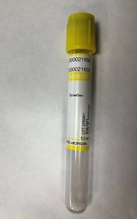 Vacuum Blood Collection Tubes with Thrombin, Glass 13*100mm, 6.5ml