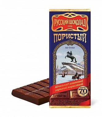 Premium Bitter Chocolate with Cocoa Crisp 90g