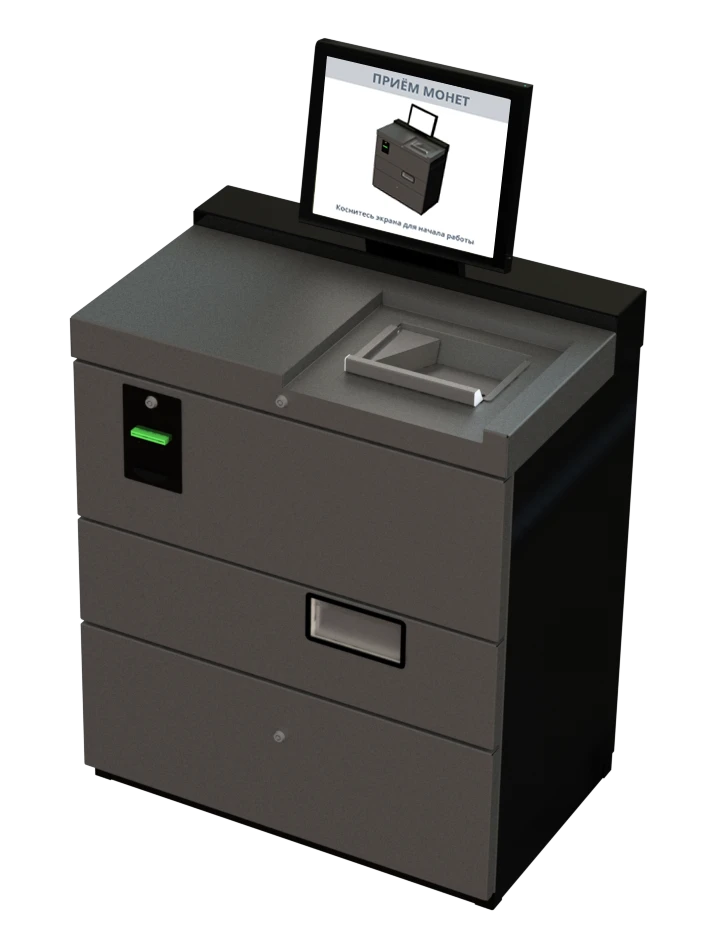 جهاز إيداع العملات "MDM-01