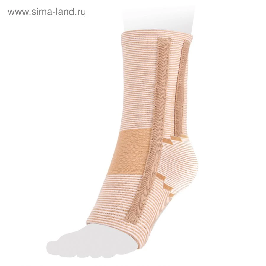 Ankle Support Bandage with Flexible Stabilizers