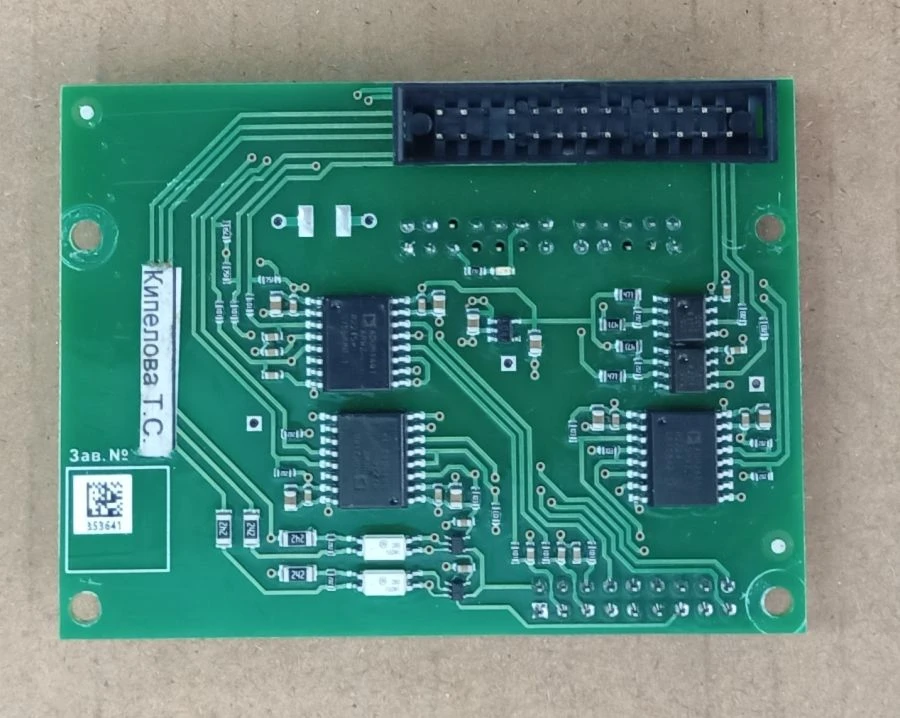 وحدة واجهة ل DSP-PWM لأجهزة УПЧ-7 و УПЧ-11 - EГРЦ.468351.001