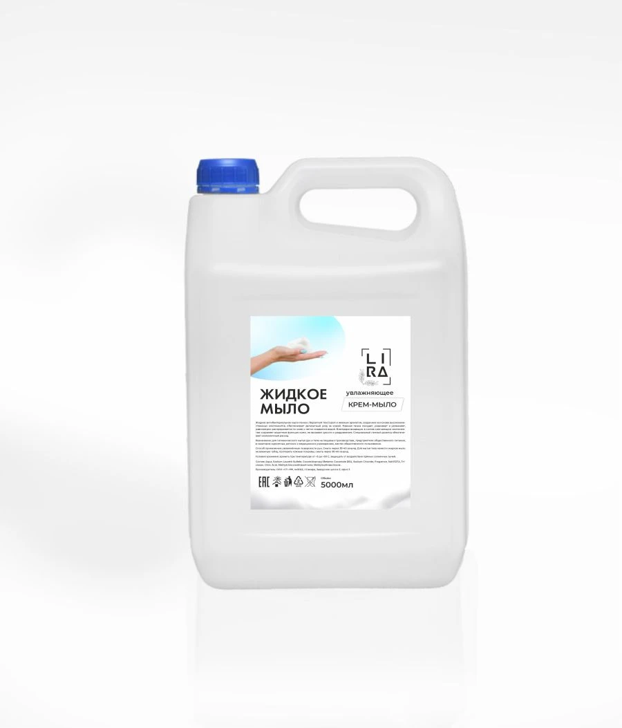 Moisturizing Liquid Cream Soap LI RA
