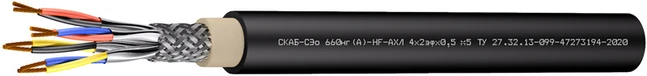 كابل ظروف التشغيل القصوى سكا باي - 660ng(A)-HF-AHL