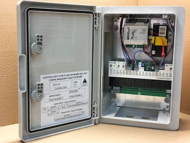 وحدة التحكم متعددة الوظائف SPC-3