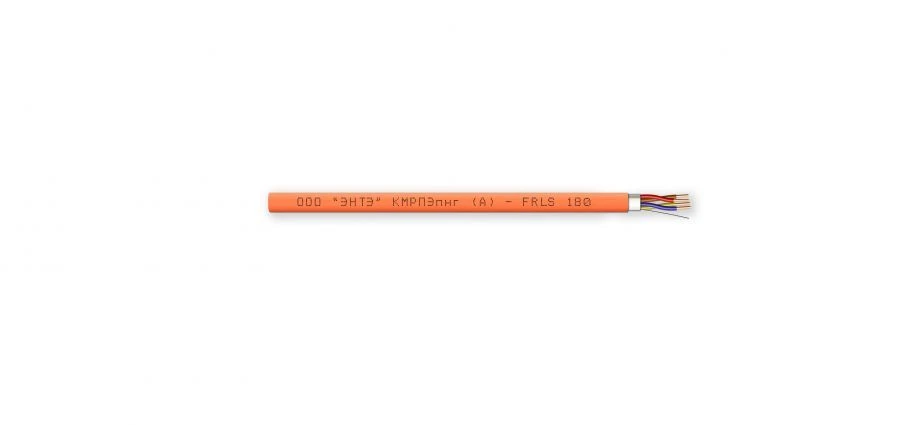 Fire-Resistant Installation Cable KMRPEng(A)-FRLS