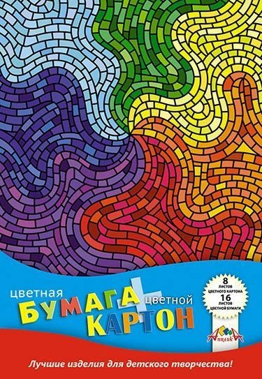 مجموعة ورق مقوى ملون 8 أوراق + 16 ورقة A4 ماركة أبلّكا