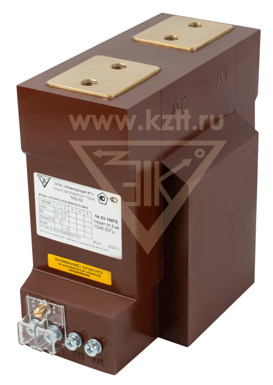 محول تيار TLO-10 M13 للاستخدام الداخلي