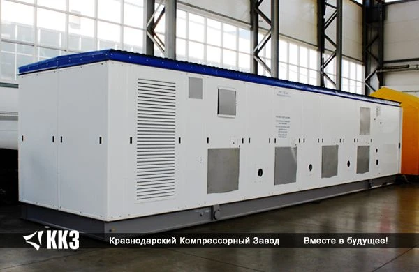 Air Separation Unit for Nitrogen and Oxygen AжКж-0.25