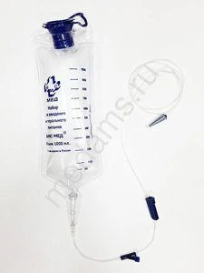 Gravity Enteral Feeding Set with 500ml Bag