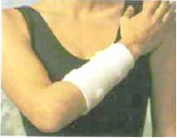 دعامة للساعد قابلة للتعديل لدعم التعافي من الإصابات