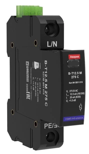 جهاز حماية من الارتفاعات المفاجئة V-T12.5 M 275 C، رقم الكاتالوج B01 015