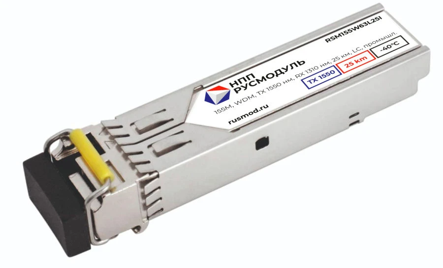 وحدة الإرسال والاستقبال الضوئية SFP RSM155W63L25I