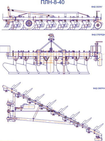 Plow for Tillage PLN-8-40