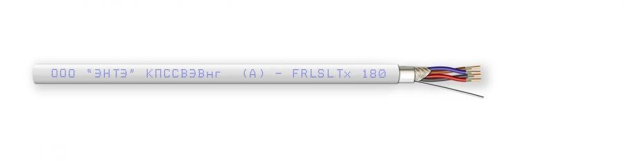 كابل نقل البيانات المقاوم للحريق KPSVЕVng(A)-FRLSLTx