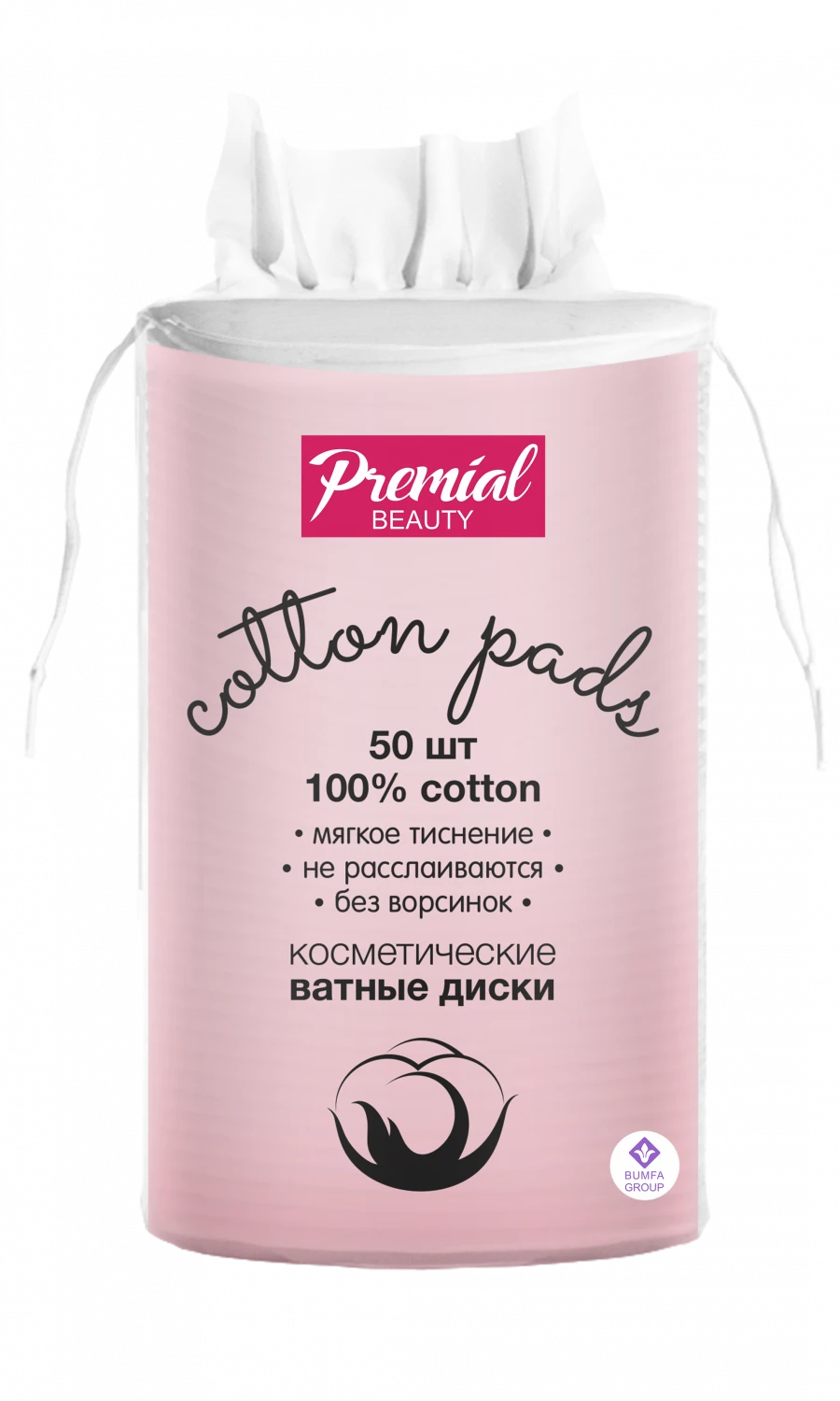 Classic Cotton Pads for Gentle Skin Care, 100% Cotton, Premial