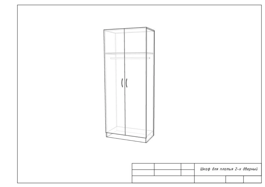 Two-Door Wardrobe with Upper Shelf and Hanging Rod